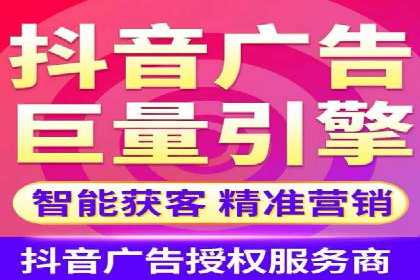 竞价端口开户成功案例分享